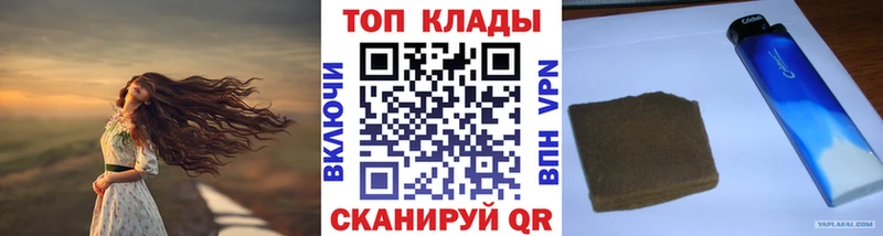 Как найти наркотики Можайск Гашиш  Конопля  Метадон  Alpha-PVP  Меф мяу мяу  COCAIN  АМФ 