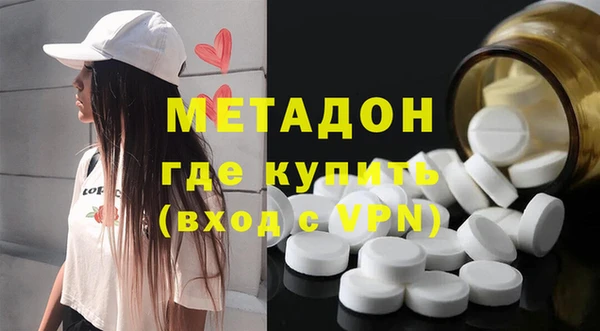 скорость Струнино