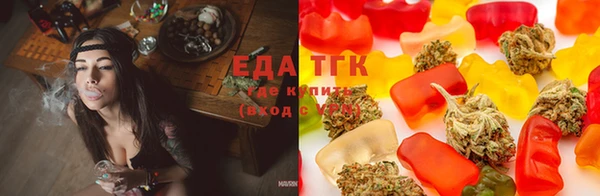 COCAINE Бородино