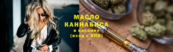 a pvp Ступино