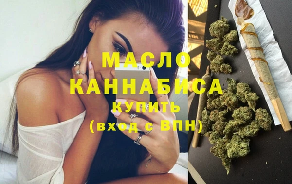 a pvp Ступино