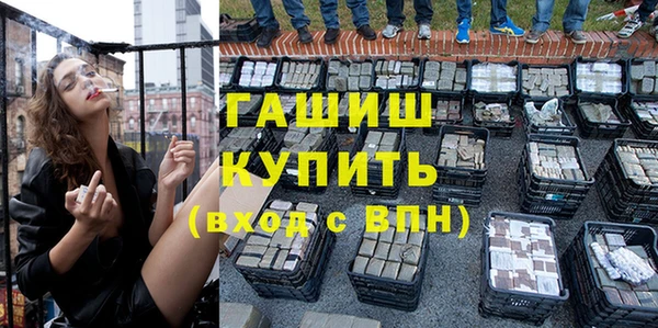 2c-b Строитель
