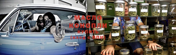 COCAINE Бородино