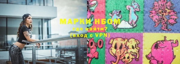 скорость Струнино