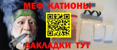 Альфа ПВП Кингисепп