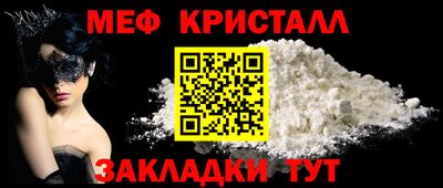 герыч Кимры