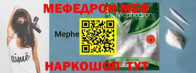 Альфа ПВП Кингисепп