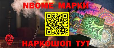 СК Кинель