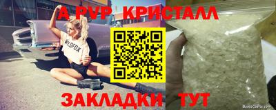герыч Кимры