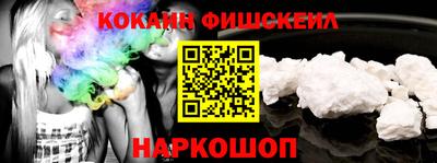 герыч Кимры