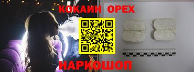 Альфа ПВП Кингисепп