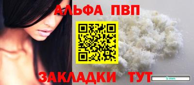 герыч Кимры