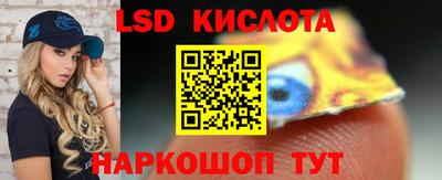 Альфа ПВП Кингисепп