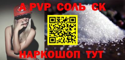 герыч Кимры