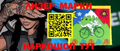 герыч Кимры