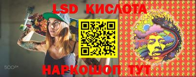 герыч Кимры