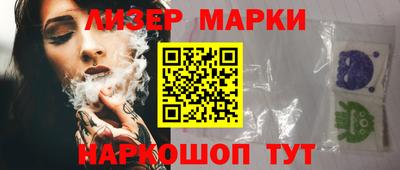 герыч Кимры