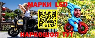 герыч Кимры