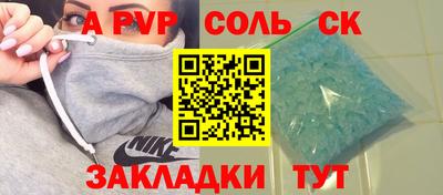 герыч Кимры