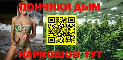 СК Кинель