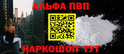 герыч Кимры