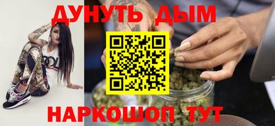 Альфа ПВП Кингисепп