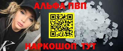 СК Кинель