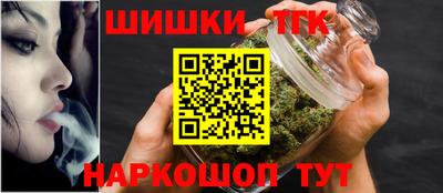 герыч Кимры