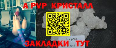 герыч Кимры