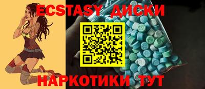 Альфа ПВП Кингисепп