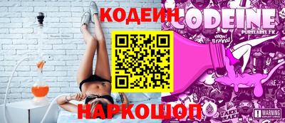 СК Кинель