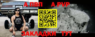 герыч Кимры
