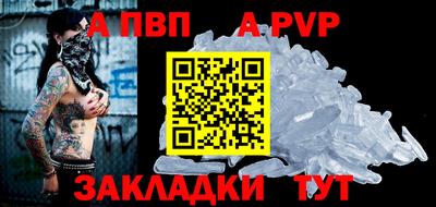 СК Кинель