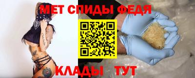 Альфа ПВП Кингисепп