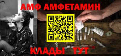 герыч Кимры