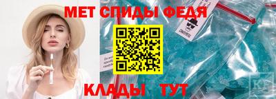 СК Кинель