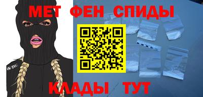 Альфа ПВП Кингисепп