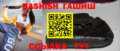 Альфа ПВП Кингисепп