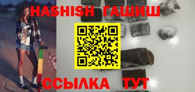 Альфа ПВП Кингисепп