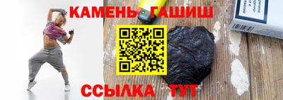 Альфа ПВП Кингисепп