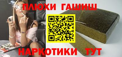 Альфа ПВП Кингисепп