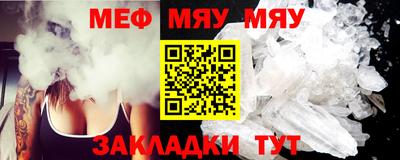 Альфа ПВП Кингисепп