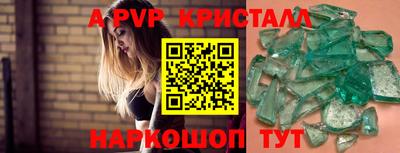 герыч Кимры