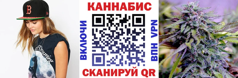 где купить наркоту  Можайск  Конопля конопля 